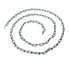 Suspension chain