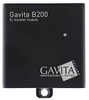 Gavita B200 Booster Module